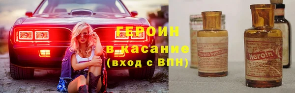 скорость Горно-Алтайск